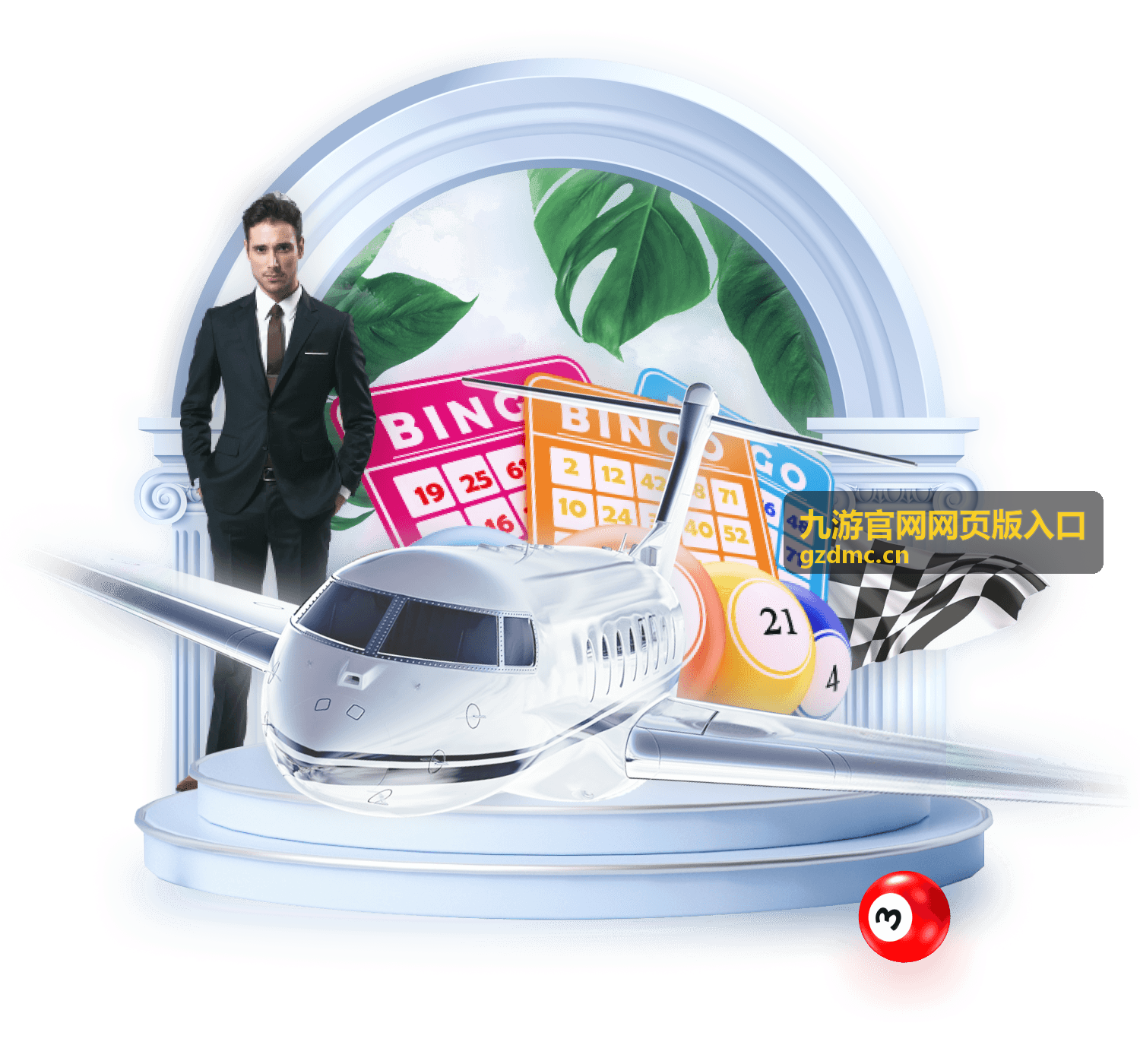 九游官网网页版入口链接核对缩略图